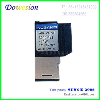 Yamaha dwx A040-4E1-54W A040-4E1-56W A041E1-48W-11 value 